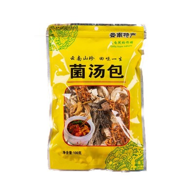 菌汤包批发云南特产干货厂家直销汤料包批发菌菇包批发七彩菌汤包图4