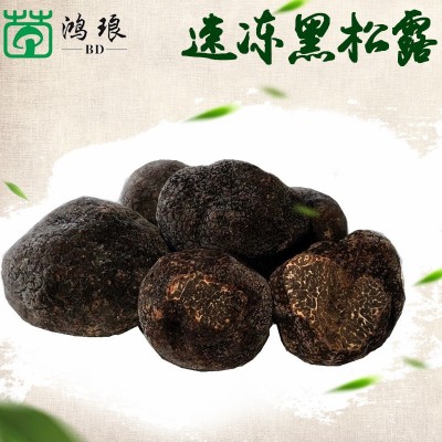 云南特产速冻冰鲜黑松露成熟黑芯2-3cm 食用菌菇批发产地批发图2