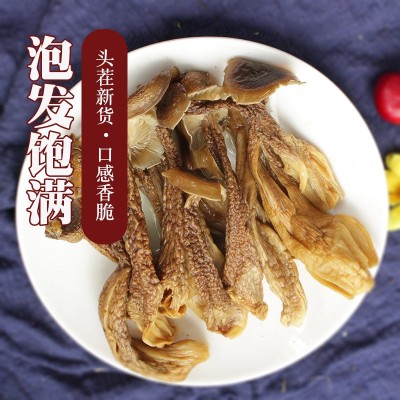 高山鹿茸菇干货批发10斤商用鹿茸菌福建菇里巴巴古田特产新鲜脆脆图2