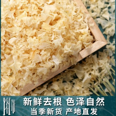 古田银耳碎干货批发搭配红枣百合莲子组合商用糯耳旗舰店孕妇出胶图5