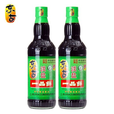东古淡盐一品鲜酱油2瓶起淡盐生抽酱油瓶装 薄盐酱油凉拌厨房家用图5