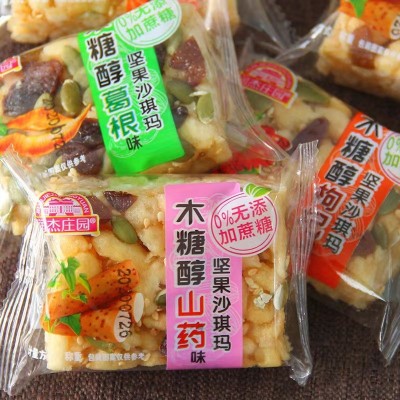 木糖醇燕麦坚果沙琪玛 传统糕点早餐休闲零食老式萨其马散装批发图3