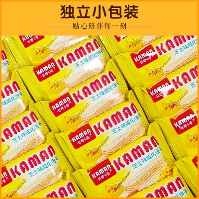 咔啰卡曼威化饼干芝士奶酪味独立包装休闲零食超市热卖网红小吃图2