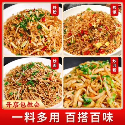 红员外炒粉炒饭回味汁商用配料广东炒米粉炒河粉炒面专用炒粉料图2