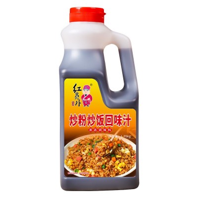 红员外炒粉炒饭回味汁商用配料广东炒米粉炒河粉炒面专用炒粉料图4