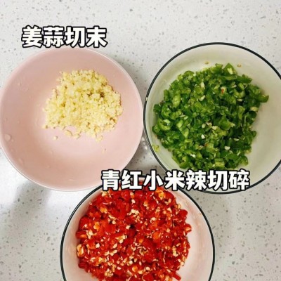 青辣椒 红辣椒酱调味料香辣爽口 剁椒鱼头调味料图4