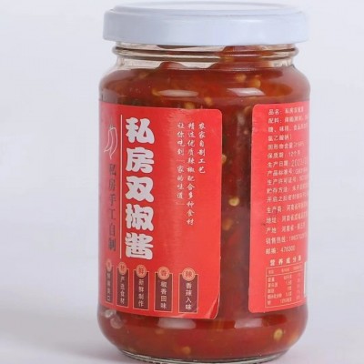 青辣椒 红辣椒酱调味料香辣爽口 剁椒鱼头调味料图2