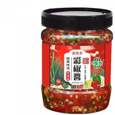 双椒酱调料 青红剁椒 香辣可口 下饭开胃 调味料图5