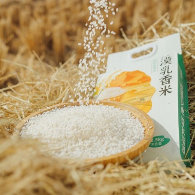 天选新疆沙漠乳香米袋装色如羊脂大米饭若美珀一口难忘2.5kg一袋图3