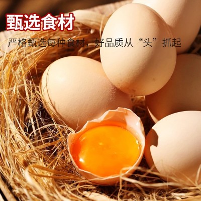 康洁锦上调味酱蛋黄酱整箱沙拉酱蔬菜水果沙拉酱源头工厂零售批发图3