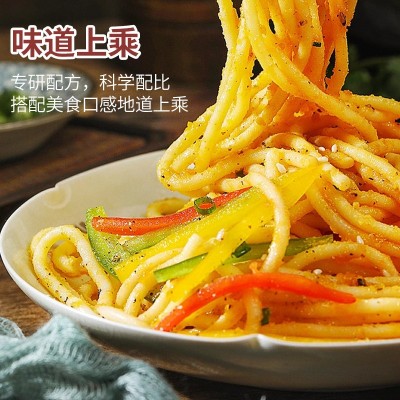 康洁锦上调味酱蛋黄酱整箱沙拉酱蔬菜水果沙拉酱源头工厂零售批发图2