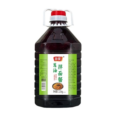 非度沙拉番茄酱大桶油醋汁凉拌汁泰式咖喱酱汁葱油拌面酱工厂批发图4