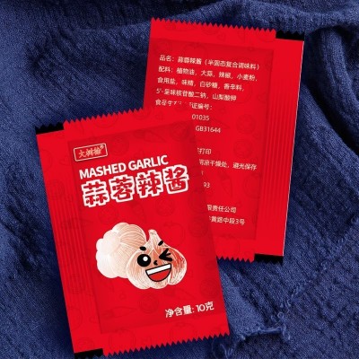大树徐小包蒜蓉辣椒酱拌面酱拌饭酱即食下饭酱料外卖小袋10g900包图4