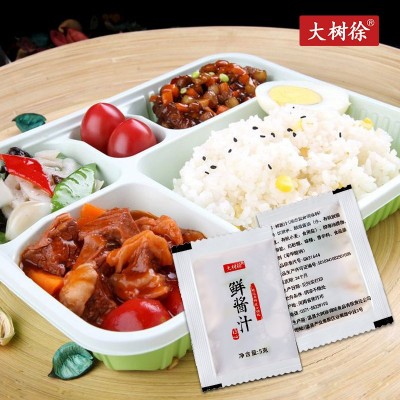 银标生抽酱油调味小包外卖袋装调料包5克*900包外卖小袋装酱油图2