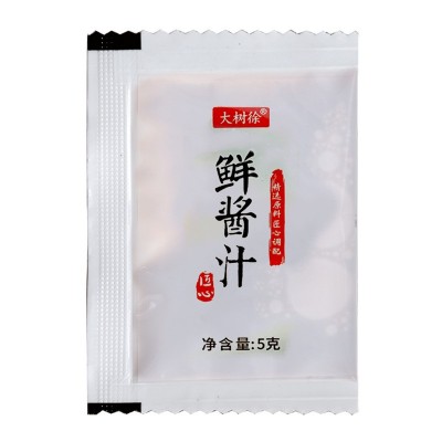 银标生抽酱油调味小包外卖袋装调料包5克*900包外卖小袋装酱油图5