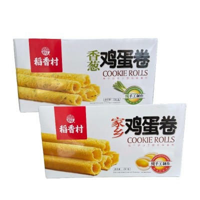 稻香村鸡蛋卷150g传统糕点点心礼盒装家庭零食食品传统鸡蛋卷图5