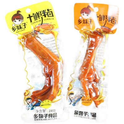 温州乡妹子十鲜拌卤酸辣鸡爪卤凤爪33g*20包醋泡鸭掌卤味熟食小吃图5