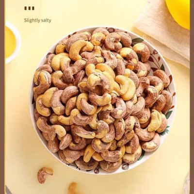 带皮大腰果仁500g新货原味盐焗腰果含炭烧风味坚果越南零食图3