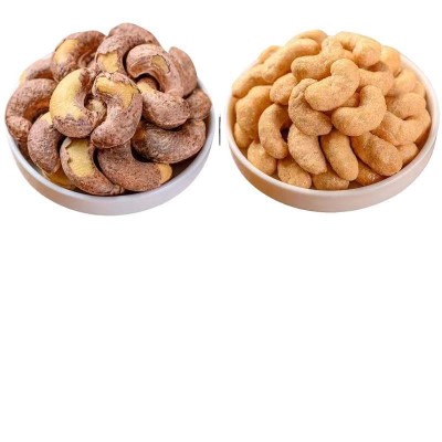 带皮大腰果仁500g新货原味盐焗腰果含炭烧风味坚果越南零食图4