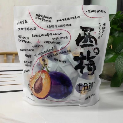 七分栈西梅 青梅乌梅话梅杨梅果干蜜饯加州西梅网红零食独立包装图3