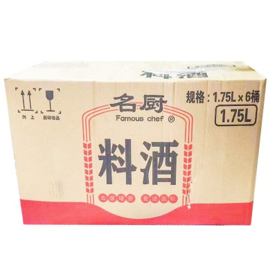 恒顺名厨料酒1.75L/桶装家庭炒菜黄酒去腥提香解膻家用厨房调味料图5