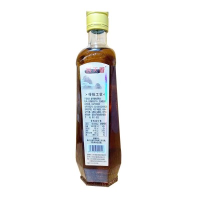 香油传统纯正宗小磨香油芝麻油麻油火锅油碟煲汤家用调味油图4