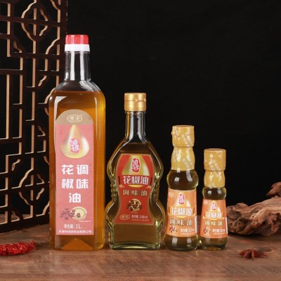 花椒油火锅麻辣烫调味油批发凉拌菜厨房炒菜香油餐饮蘸料麻油图1