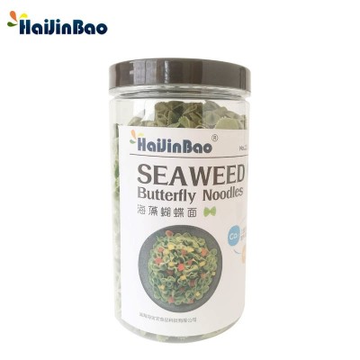 200g小片海藻蝴蝶蔬菜面 水果面片儿童花式意面条婴幼儿辅食批发图5