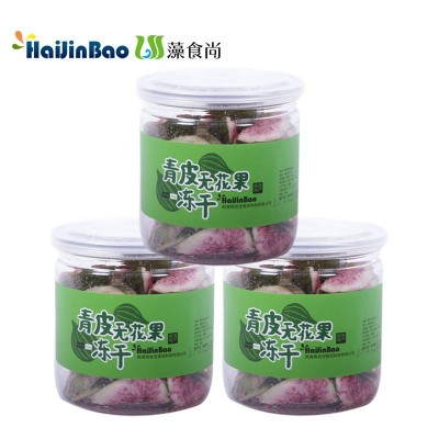 海金宝威海特产 易拉罐装无花果40g/罐 休闲零食青皮无花果冻干图3