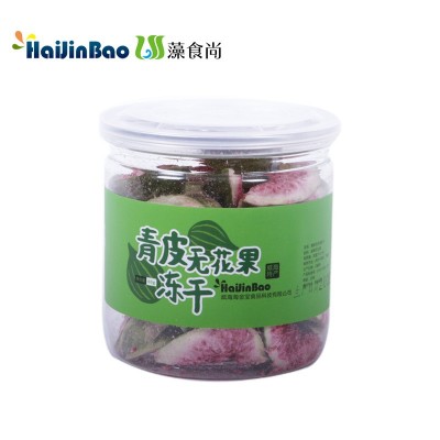 海金宝威海特产 易拉罐装无花果40g/罐 休闲零食青皮无花果冻干图4