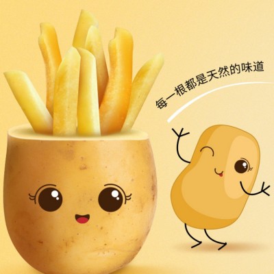 脆升升香脆鲜切薯条100g土豆脆薯条批发多口味休闲网红零食小吃图4