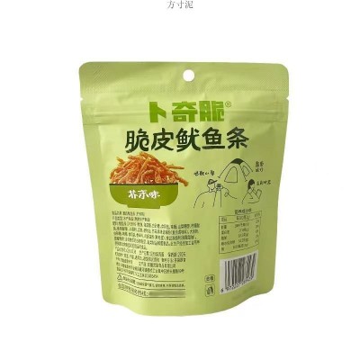 卜奇脆脆皮鱿鱼条芥末味原味解馋追剧休闲零食30g即食鱿鱼小吃厂图4