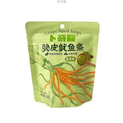 卜奇脆脆皮鱿鱼条芥末味原味解馋追剧休闲零食30g即食鱿鱼小吃厂图2