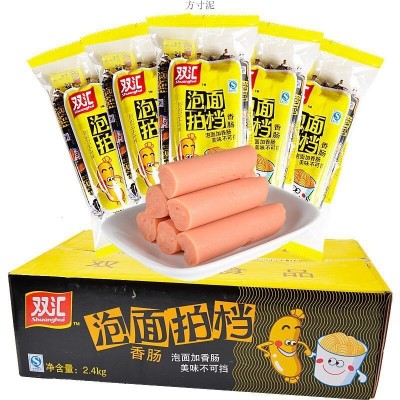 双汇 火腿肠泡面拍档240g*多规格装办公室即食香肠休闲零食整箱厂图2