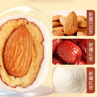 奶枣原味独立包批发500g 奶酪枣网红巴旦木夹心枣零食杏仁奶酪枣图4