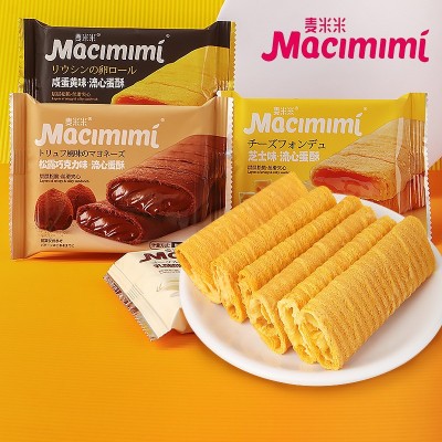 麦米米流心蛋酥 5斤咸蛋黄芝士味注心夹心鸡蛋卷糕点零食小吃批发图5