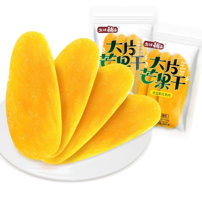 盐津铺子芒果干 5斤/袋 大片水果干蜜饯果脯休闲食品零食小吃批发图5