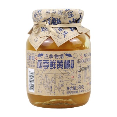 应季物语鲜水果黄桃罐头390荔枝草莓葡萄蘑菇云杯玻璃瓶糖水罐头图4