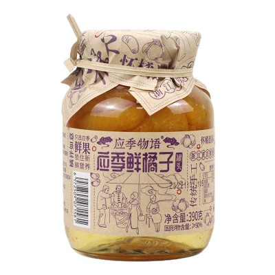 应季物语鲜水果黄桃罐头390荔枝草莓葡萄蘑菇云杯玻璃瓶糖水罐头图5