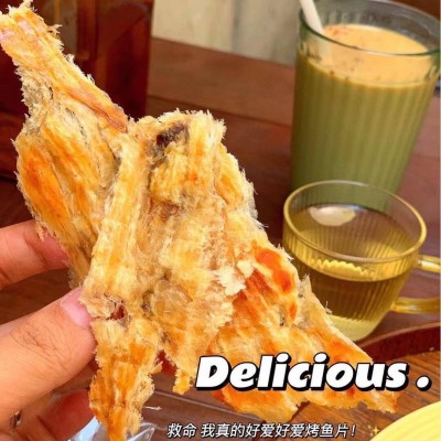 维奶奶溜溜圆烤鱼片现烤即食深海鱼休闲海鲜零食72g图4