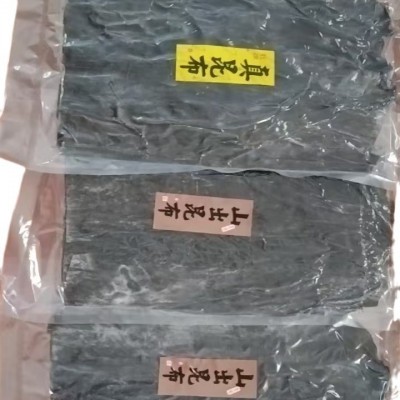 200克g山东烟台长岛淡干海带昆布出口品质图5