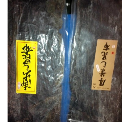 1000克g干海带干 昆布海鲜干货水产干制品批发出口品质图5
