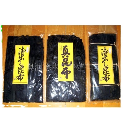 1kg千克公斤山东烟台长岛淡干海带昆布出口品质海产干货图5