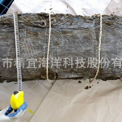 整片海带干货海带板日晒级无沙厚海带去尾修边昆布海带图4