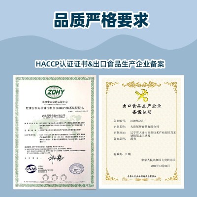 大连裙带菜干货100g袋装无沙免洗螺旋藻海木耳烘干裙带菜叶海带芽图4