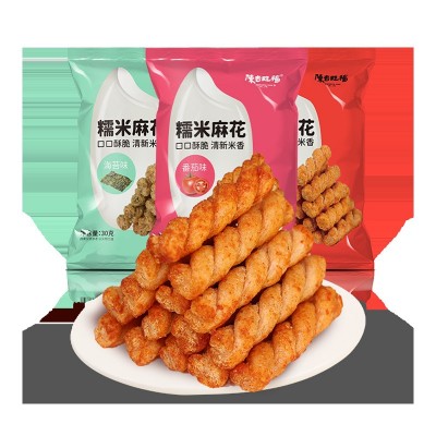 陈吉旺福糯米小麻花30gX10袋 海苔甜辣两种口味休闲零食工厂批发图5
