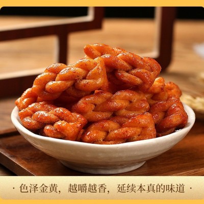 亨特芝麻红糖小麻花多口味休闲办公室零食小吃糕点特产独立小包装图4