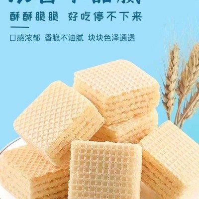 张大姐可可街威化饼干网红点心健康休闲小吃零食夹心批发图4