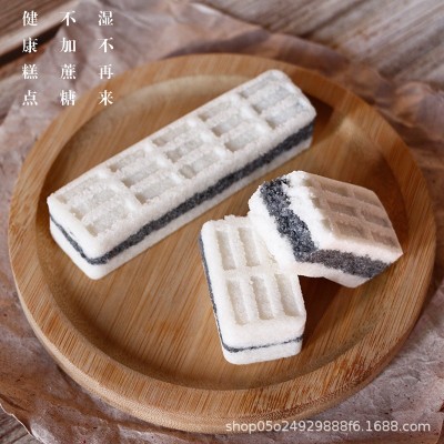 芡实糕无蔗糖海盐黑米八珍糕紫米糕点孕妇零食网红小吃食品糯米糕图2