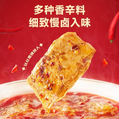 比比赞手撕素肉零食休闲食品小吃豆干辣条素牛肉素牛排解馋小包装图4